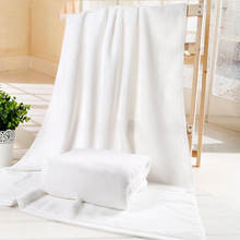 酒店宾馆纯棉白浴巾批发美容院足浴全棉大浴巾成人加厚洗浴白毛巾