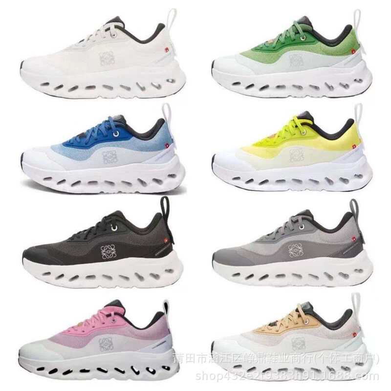 On Running Cloudtilt 2 Edition Collaboration Breathable Lightweight Shock-Absorbing Outdoor Unisex Long-Distance Casual Sports Shoes