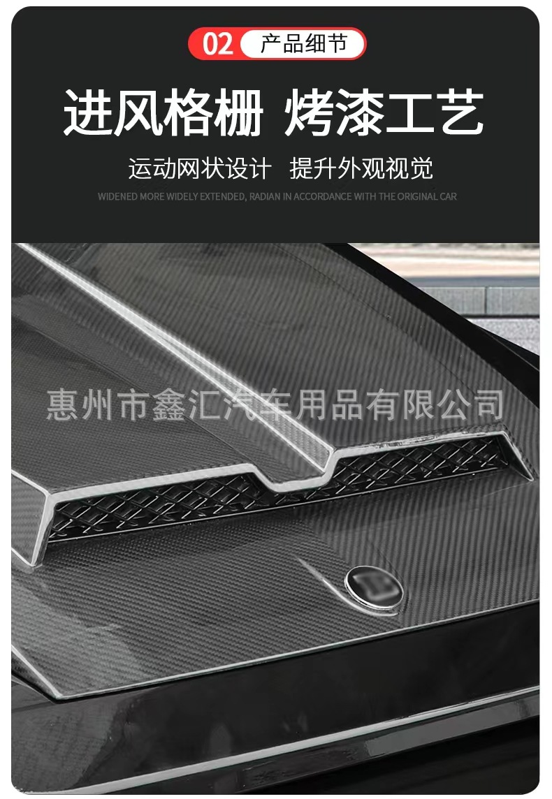 Suitable for Mercedes-Benz G-Class G500, G63, G350, G400, G550, and G450 models; this is a dry carbon fiber engine hood designed for modification