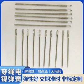 电子项目合作;其他居家日用;库存五金工具