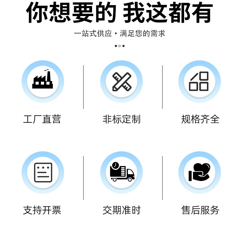 Ordinary toilet seat covers, old-fashioned universal toilet seat covers, water pump seat covers, thickened toilet seat covers Specification drawing