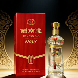 ����2020���ϵ�1958��ؕ�����Ͱ׾�  52��500ml���Z���l