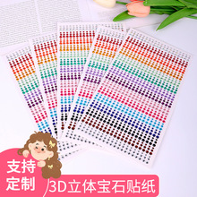 ��ͯ��̨�ݳ��b��N�ݳ����������ʯ�N���֙Cˮ��ˮ��N�ʺ���N