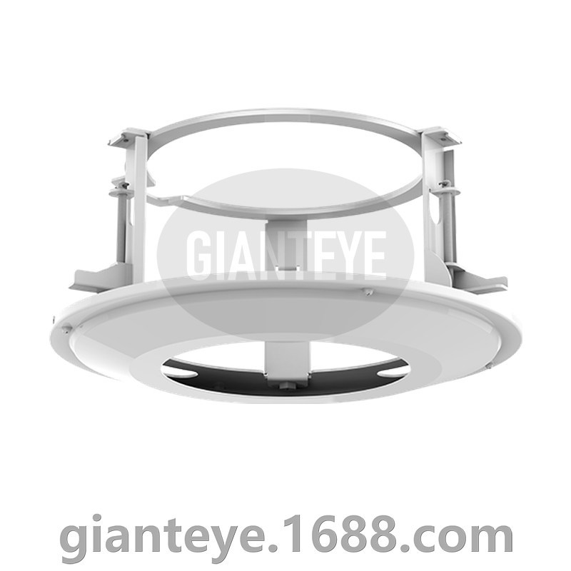 Huawei 华为 DTS-14C V2R2C00 半罩球嵌入式支架 02411387