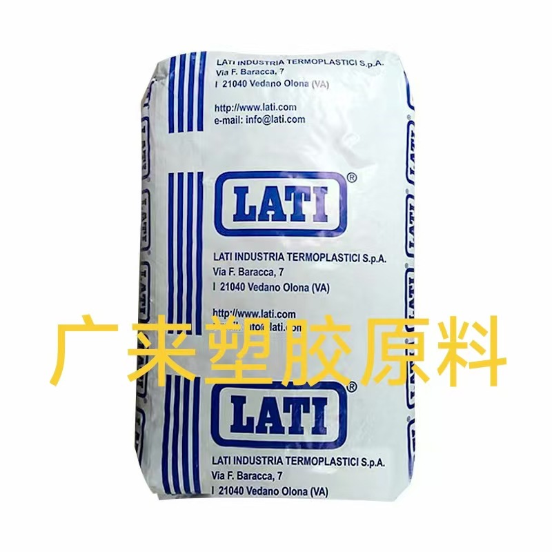 PA66 意大利拉题 66 VH2 G/50,66 VH G/30,66 LH2 G/35,68 H2-V0H