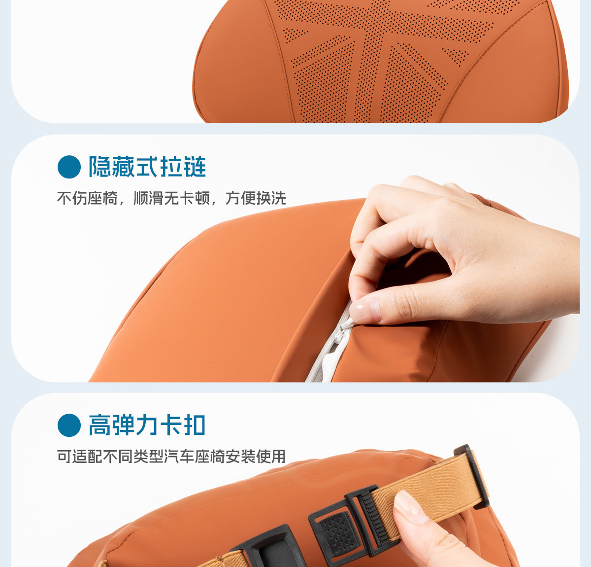 Full Perforated Anti-Stain Leather Car Pillow Seat Cushion Car Neck Support Pillow Tesla Neck Pillow Lumbar Support