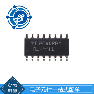 TL494IDR  ���b SOP16  ������оƬ ���Ԫ���� ȫ��ԭ�b�M�ڬF؛