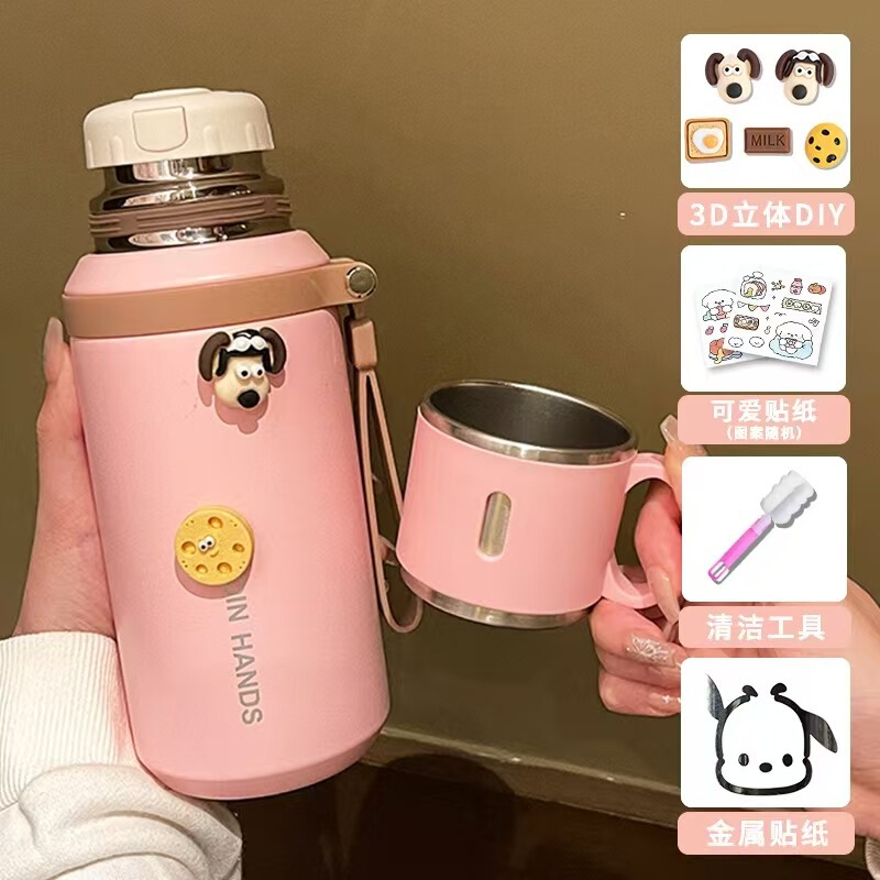 316水杯新款保温杯大容量女生大号高颜值茶水分离带杯盖喝水水壶|undefined