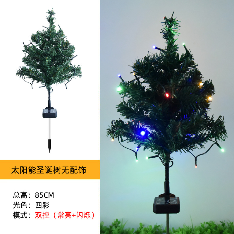 태양광 크리스마스 트리 [부속품 없음]