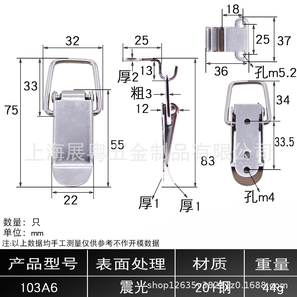 AW / Amwang acero inoxidable 304 spring buckle bloqueo industrial buckle accesorios de maleta buckle