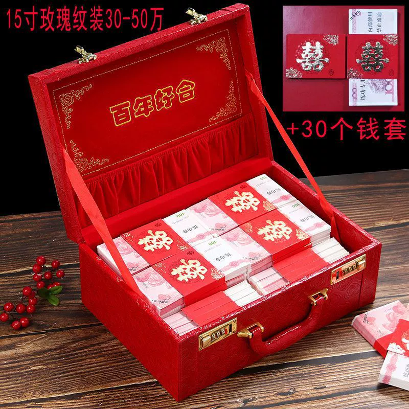 Cai Li Box Box Gift Box Money Box Capital Box Red Box Married Box Marriage Box Boxing Box Marry Box Factory