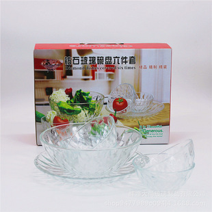 Diamond Bowl Two-Piece Set, Four-Piece Set, Six-Piece Set, Glass Salad Bowl, Jewelry Event Gift Bowl, Gift Box Set Combination