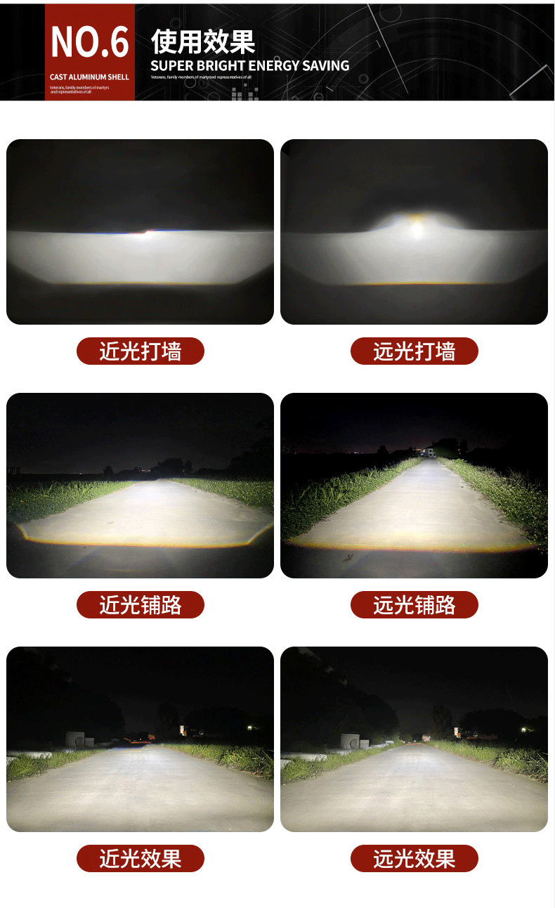 New Product Launch H11B High-Brightness Double Copper Tube Led Car Headlight Plug-In Non-Destructive Installation Car Headlight