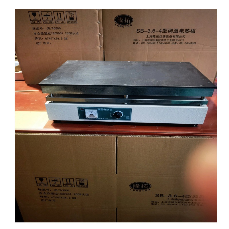 供应SB-1.8-4型电热板实验室电热板加热电热板