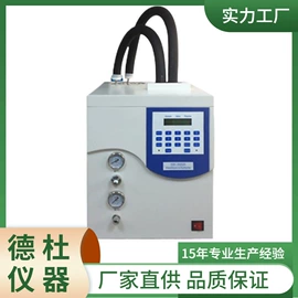 测定仪;水质分析仪;纺织用仪器