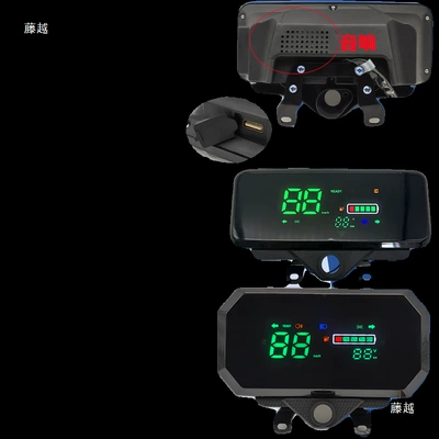 UniVersal Instrument Power Meter – tachometer