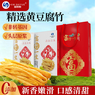200g�������Ʒ��؛�^��ԭ�{������ʳ�ě�����D�������