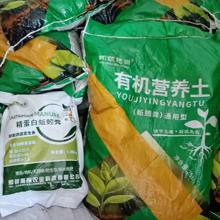 ��ͥ�̨���߲˷Nֲͨ�àI�B���ЙC��������N�˷N�����S����
