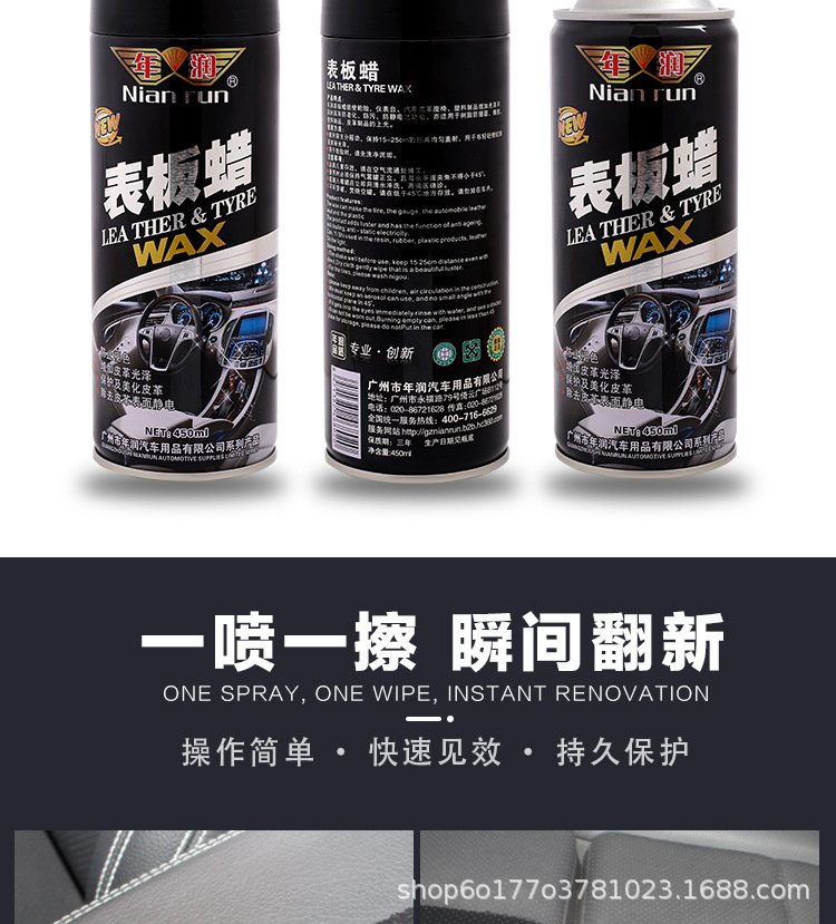 未标题-1-拷贝_05.jpg