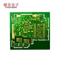 寧波北侖pcb工廠吹風機電動牙刷控制電路板設計抄板定制smt貼片