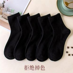 ��ɫ�m��Ů��Ͳ�����޴��ļ�ins��СƤЬ���ﱡ������ɫŮʿ�L�m