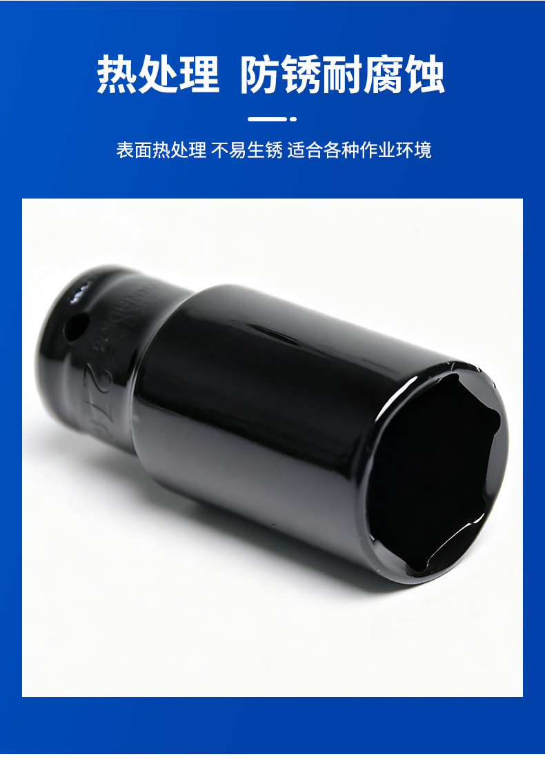 Multifunctional Pneumatic Socket Set, Auto Maintenance Hardware, Machine Repair Combination Set, Car Repair Ratchet Wrench