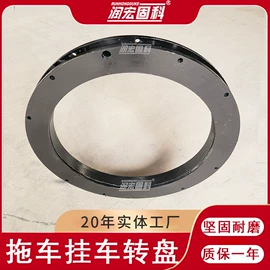 工程机械配件;混凝土机械;转盘轴承