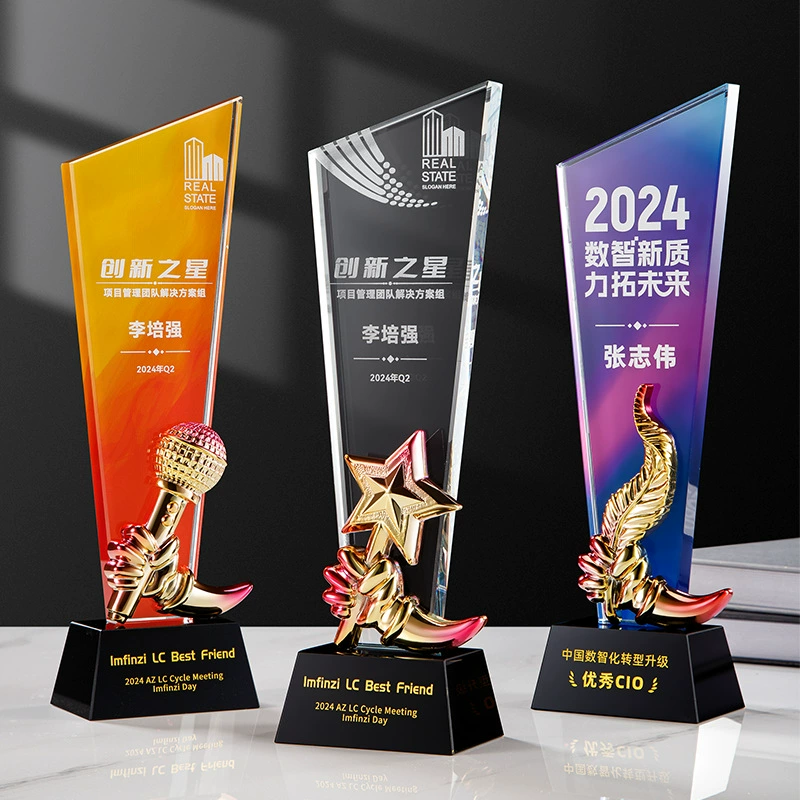 Crystal Trophy Медаль Спортивная Компания Школа Музыкальный Турнир Творческий Лезвие Покрытые Смолы Аксессуары Трофей