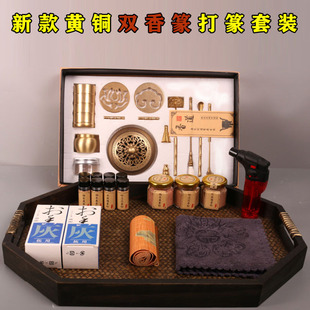 Incense utensils pure copper entry suit incense supplies incense printing extension incense burner household sandalwood incense burner incense