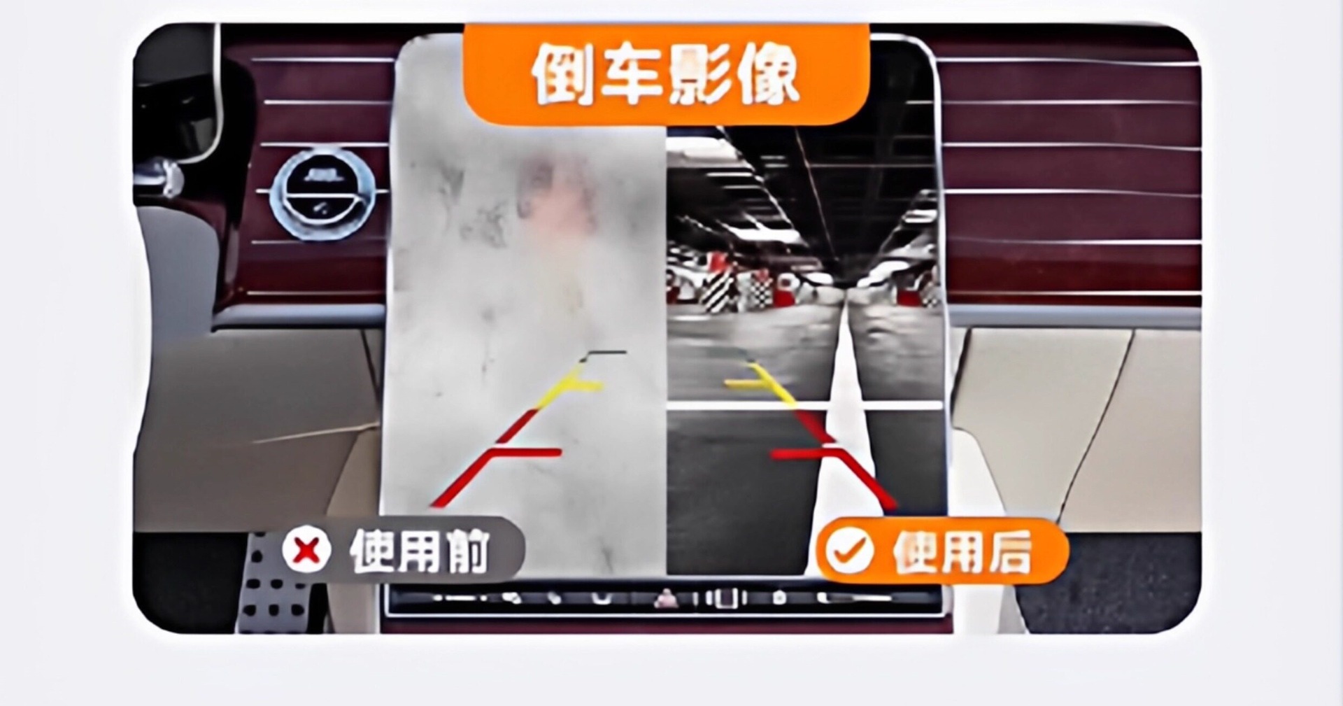 Suitable for car glass anti-fog agent, vision side front windshield defogger, helmet anti-fog device, long-lasting