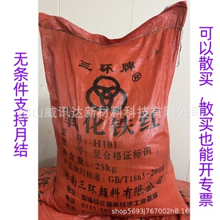 �������h���Sֱ�������F�tH101ɫ�� �͸ߜ��׷�ɢ��һ���|��͹�