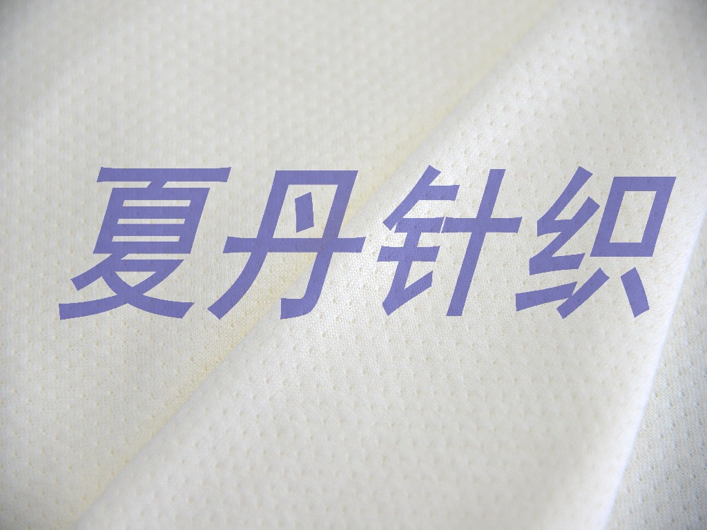 ����ά���ں������л���˫�����Ӳ���У� ��98����˿2˿����ë��