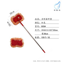 加长可伸缩杆天花板清洁擦瓷砖墙面洗车拖地屋顶除尘擦玻璃器工具
