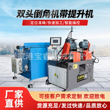 Sҹp^ǙCCȥȫԄӟoë̎CӵǙC