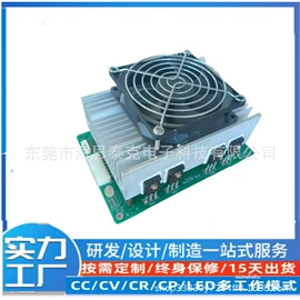 其他电子制造;电子模块;电子产品制造