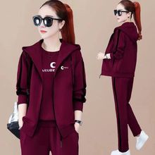 时尚休闲2025高档运动服套装女士春秋冬季大码卫衣潮流妈妈三件套