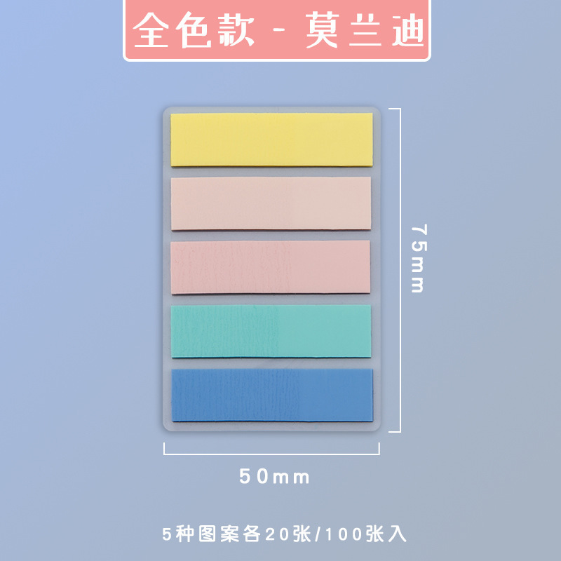 모란 디-플랫 헤드