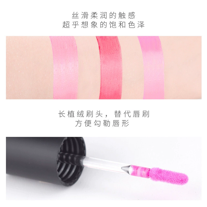 DNM (Cross-border trading), cream fuchsia lip gloss, three colors
