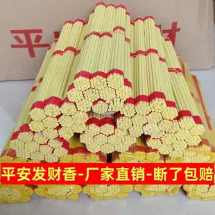 �ܷ��S�����t������S�����ݷ��ω���ƷȻ�ؚ���̴��Y��