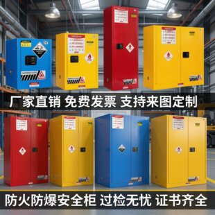 ������Σ��Ʒ���晙���WƷ��ȫ����ƿ�늳س�늙��ƾ����������