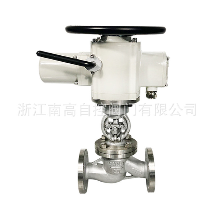 J941H电动截止阀 蒸汽高压法兰铸钢 防爆远程开关智能调节阀