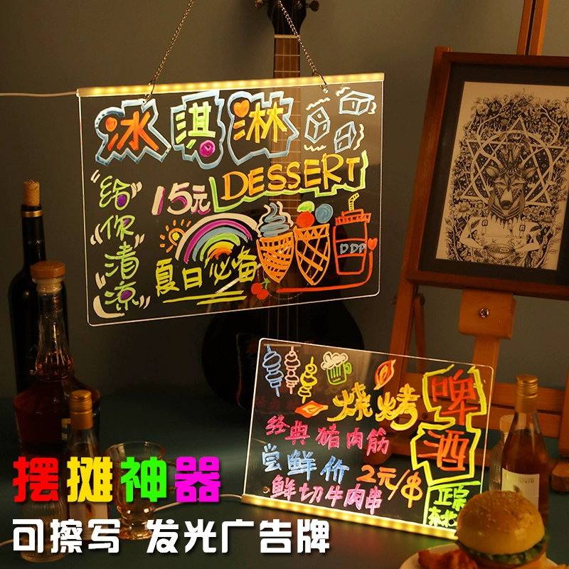 Флуоресцентная доска рукописный светящийся рекламный щит стенд витрина светодиодный световой знак чайный магазин ins креативное меню настольный стол