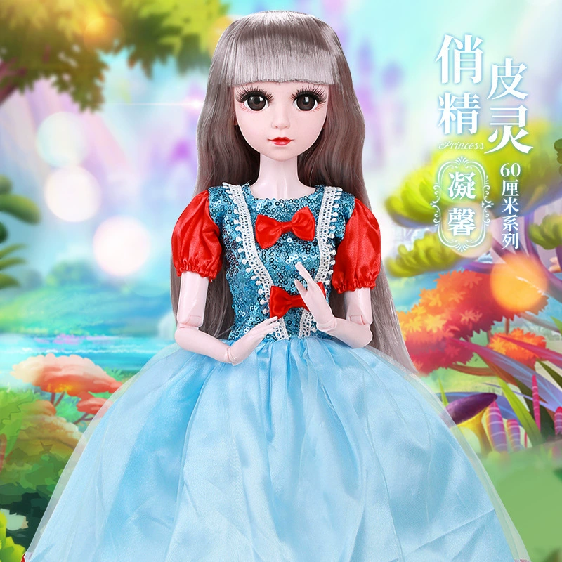 彤乐芭比 Doll, gift box, big realistic set, toy for princess, 60 cm, Birthday gift, wholesale