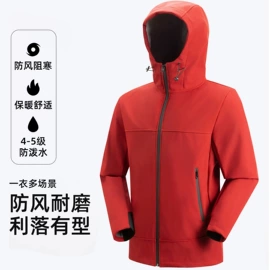 钓鱼服;防晒服皮肤衣;户外皮肤衣/防晒衣