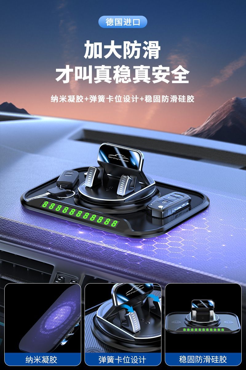 Car mobile phone bracket 2025 new car instrument panel center console rotation adjustment navigation stable support frame