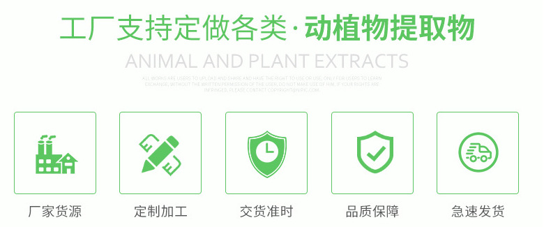 微信截图_20220801143558