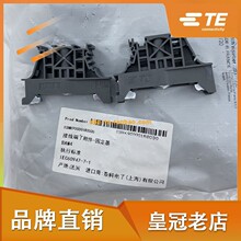 ABB���߶���-�̶���BAM4��Entrelec��������1SNK900001R0000