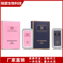movo固体香膏成人情趣品男女调情房事情调香水