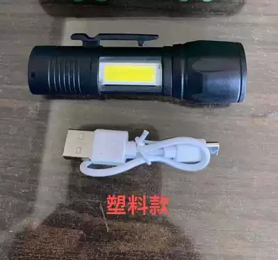 UV fənərlər USB charging outdoor waterproof - pen-clip-zoom-flashlight-plastic-type