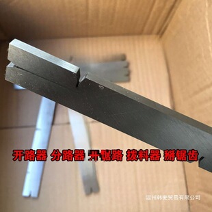 ľ��䏗l����������_·��䏗l��·����X��·�����������܉�����